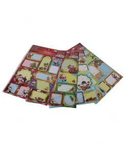 fire ark med jule til og fra mærker